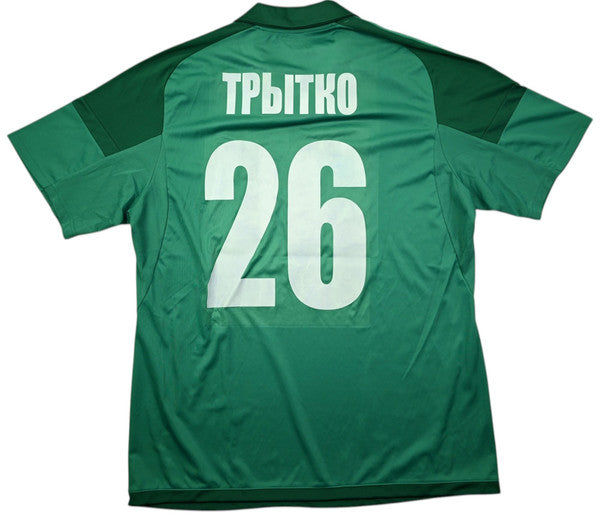 Maillot FK Atyrau 2016 Adidas TRYTKO vintage - Kazakhstan