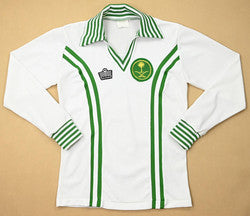 Maillot Arabie Saoudite 1978-80 Admiral Player Issue #1 vintage