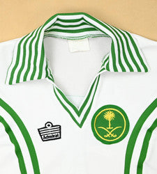 Maillot Arabie Saoudite 1978-80 Admiral Player Issue #1 vintage
