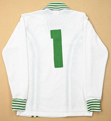 Maillot Arabie Saoudite 1978-80 Admiral Player Issue #1 vintage