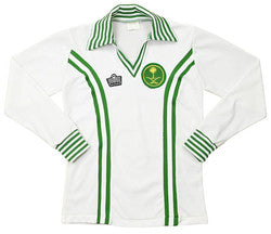 Maillot Arabie Saoudite 1978-80 Admiral Player Issue #1 vintage