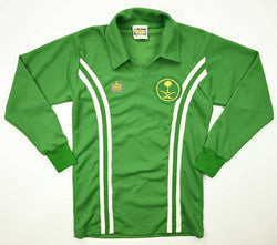Maillot Arabie Saoudite 1978-80 Admiral Match Issue vintage