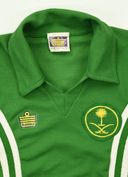 Maillot Arabie Saoudite 1978-80 Admiral Match Issue vintage
