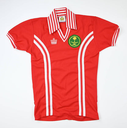 Maillot Arabie Saoudite 1978-80 Admiral Match Issue #19 vintage