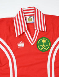 Maillot Arabie Saoudite 1978-80 Admiral Match Issue #19 vintage
