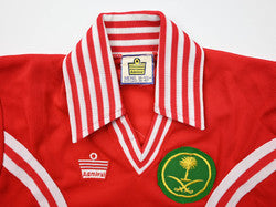 Maillot Arabie Saoudite 1978-80 Admiral Match Issue #19 vintage