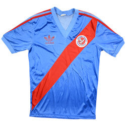 Maillot Crystal Palace Extérieur Adidas 1980-83 Vintage | 9/10