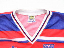Maillot Angleterre Extérieur Admiral 1980-83 Hoddle Vintage