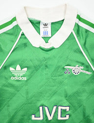Maillot Arsenal Gardien Adidas Vintage 1989-1991 Boys S