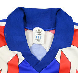 Maillot France Domicile Adidas 1990-1992 Vintage | 8/10