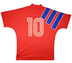 Maillot Bayern Munich 1991-93 Adidas #10 Domicile Vintage