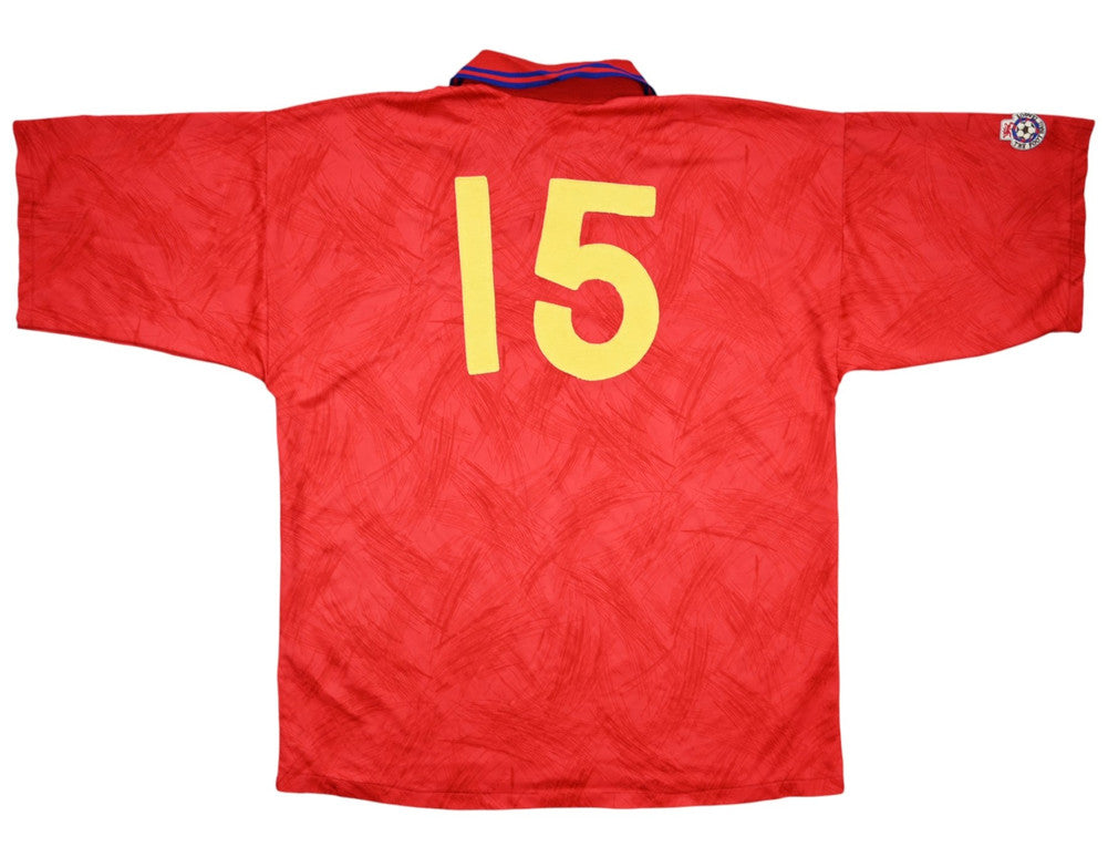 Maillot Southend United 1992-94 Beaver Match Issue Vintage