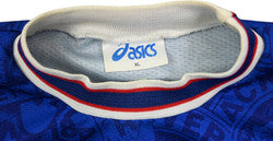 Maillot Blackburn Rovers Domicile Asics 1993-95 Vintage XL
