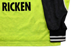Maillot Borussia Dortmund Extérieur Nike 1995-96 Ricken Vintage