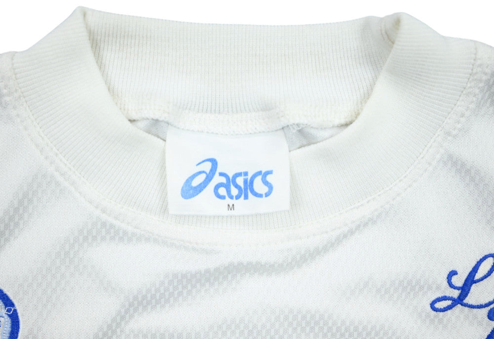 Maillot Leeds United Domicile 1995-96 Asics Vintage Collector