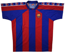 Maillot FC Barcelona 1995-97 Ronaldo Domicile Vintage Official