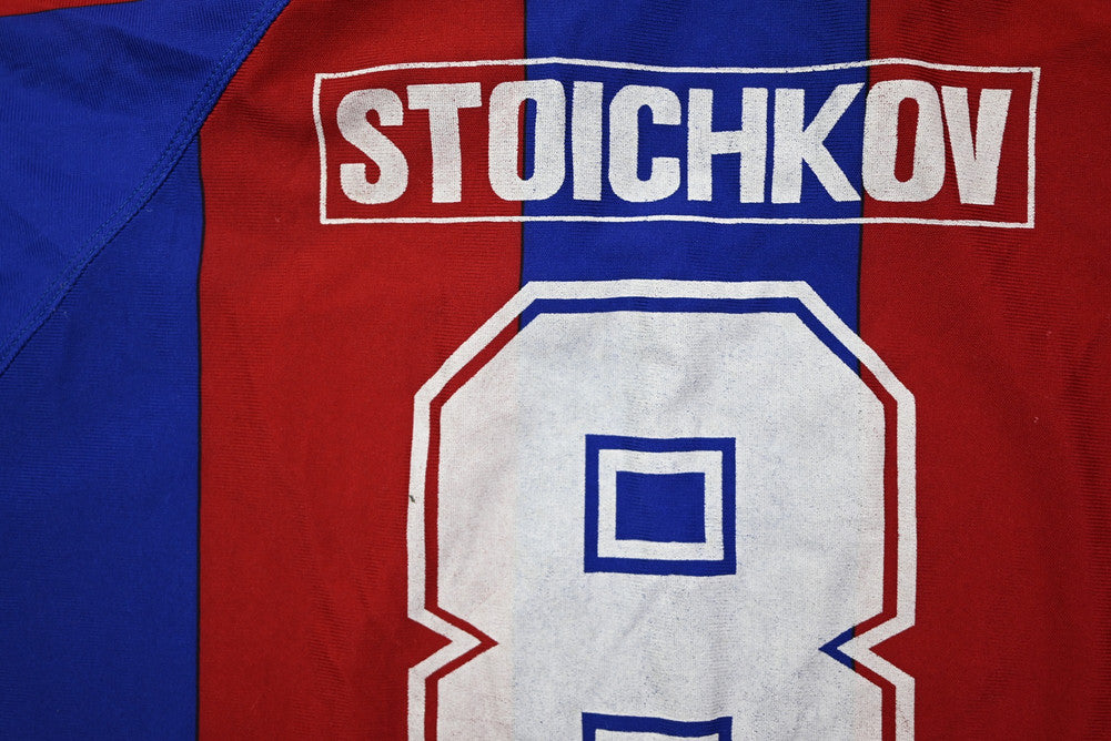 Maillot FC Barcelona Stoichkov 1995-97 Domicile Vintage Official