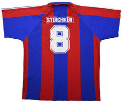 Maillot FC Barcelona Stoichkov 1995-97 Domicile Vintage Official