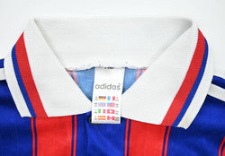 Maillot Bayern Munich 1995-97 Adidas #10 Domicile Vintage Opel