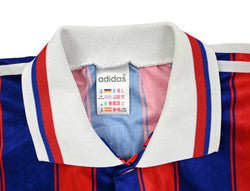 Maillot Bayern Munich 1995-97 Adidas OPEL vintage domicile XL