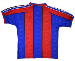 Maillot FC Barcelona Domicile Kappa 1995-97 Vintage | 8/10