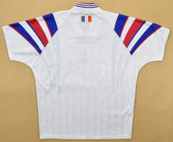 Maillot France Extérieur 1996-97 Adidas Vintage | Collector