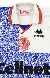 Maillot Middlesbrough Extérieur 1996-97 Errea League Cup Final