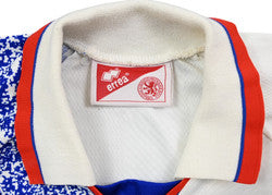 Maillot Middlesbrough Extérieur 1996-97 Errea League Cup Final