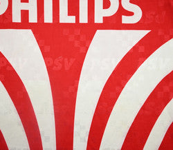 Maillot PSV Eindhoven Domicile Nike 1996-97 Vintage Collector