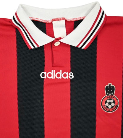 Maillot OGC Nice 1996-98 Domicile Adidas vintage - Coupe de France