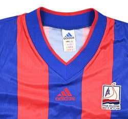 Maillot Caen 1997-98 Adidas Domicile Vintage Continent - Collector