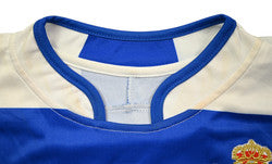 Maillot Deportivo La Coruña 2003-04 Joma Domicile FADESA vintage