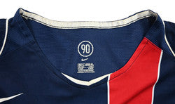 Maillot PSG Domicile Nike 2004-05 Vintage Thomson 8/10