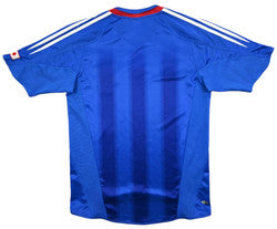 Maillot Japon Domicile Adidas 2004-2006 vintage taille S