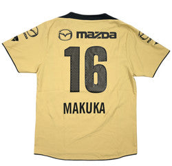 Maillot FC Luzern Extérieur Jako 2005-06 Match Issue Vintage