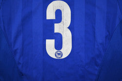 Maillot Hertha Berlin Domicile 2005-06 Nike Friedrich vintage