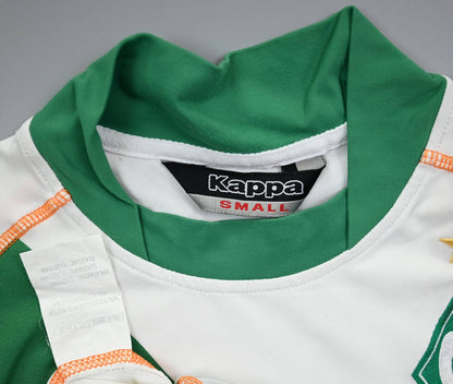 Maillot Werder Bremen Domicile Kappa 2005-06 Vintage | G. Nery