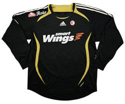 Maillot Gardien Slavia Prague 2006-07 Adidas Manches Longues