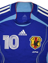 Maillot Japon Domicile Adidas OSORA 2006-2008 vintage 8/10