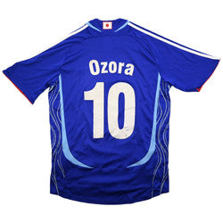 Maillot Japon Domicile Adidas Ozora 2006-08 Vintage Collector