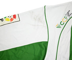 Maillot Córdoba CF 2007-08 Domicile Officiel CAJASUR Vintage XL