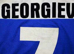 Maillot MSV Duisburg 2007-08 Uhlsport Domicile Georgiev vintage