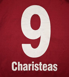 Maillot Nürnberg 2007-08 Adidas Charisteas Domicile Vintage
