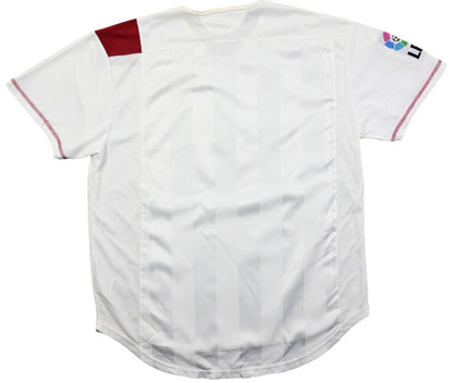 Maillot Séville Domicile Joma 2007-08 Vintage | Collector