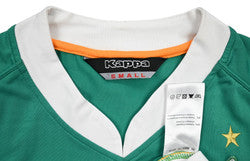 Maillot Werder Bremen Domicile Kappa 2007-08 Diego Vintage
