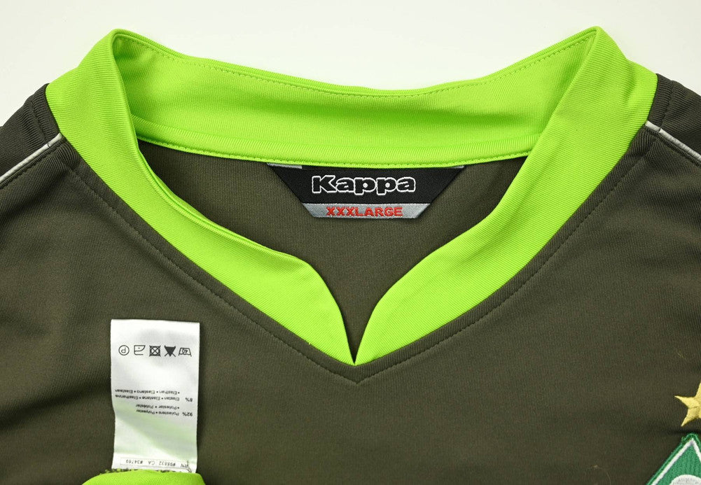 Maillot Werder Bremen Extérieur 2007-08 Kappa Fritz vintage