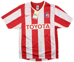 Maillot Crvena Zvezda 2007-09 Nike Domicile Toyota Vintage Neuf