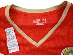 Maillot Bahreïn 2008-2010 Puma Domicile Vintage - Condition 9/10