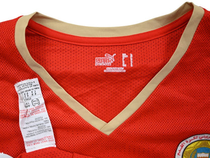 Maillot Bahreïn 2008-2010 Puma Domicile Vintage - Condition 9/10