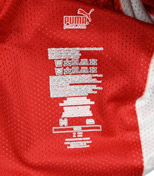 Maillot VFB Stuttgart Domicile Puma 2008-10 Player Issue vintage